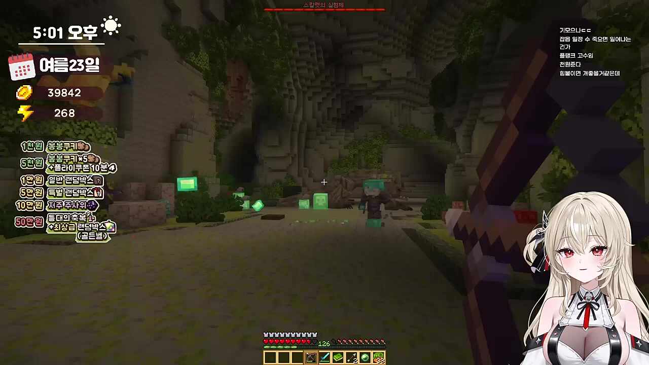 극악무도한 근접들 ㅋㅋㅋㅋ