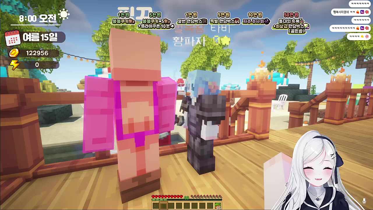 미녀 3인방에게 순결을 빼앗긴 타비