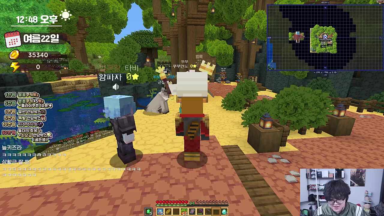 감사합니다 해보세요