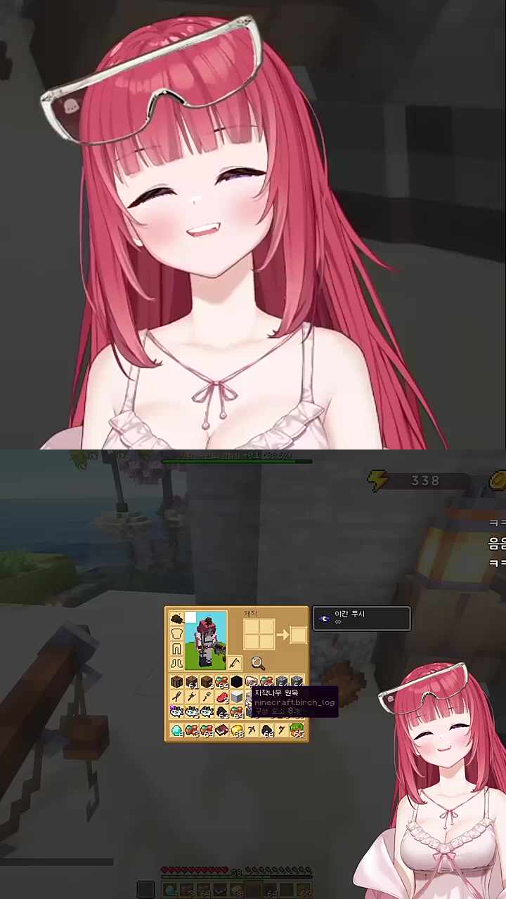 탬탬 강의에 영혼 나가는중