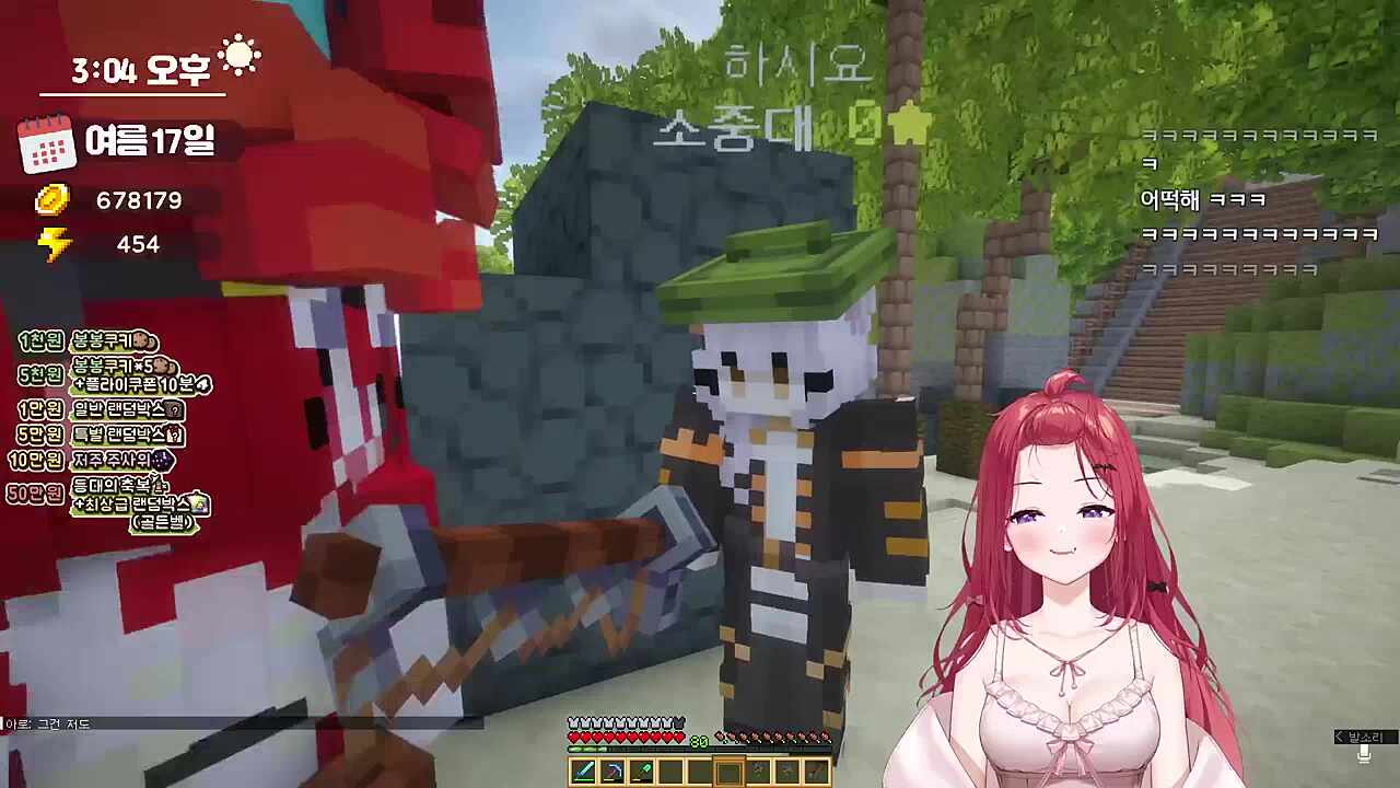 원양어선과 계란