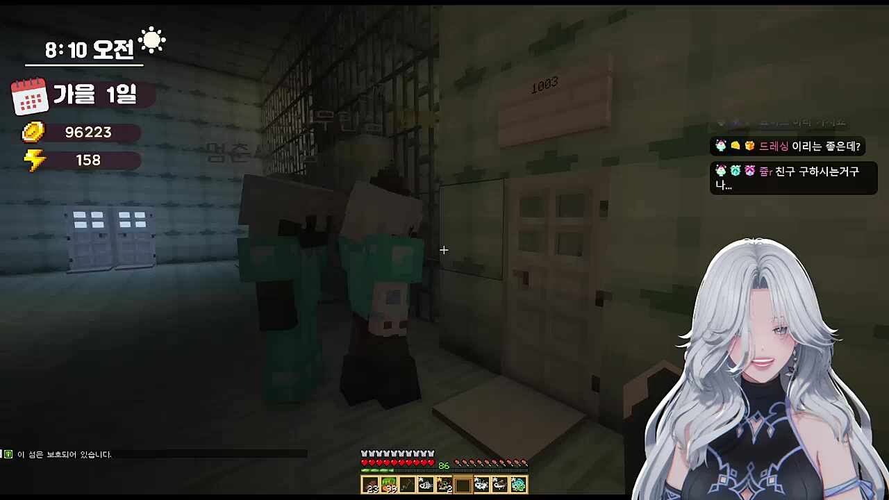 병원에 갇혀버린..