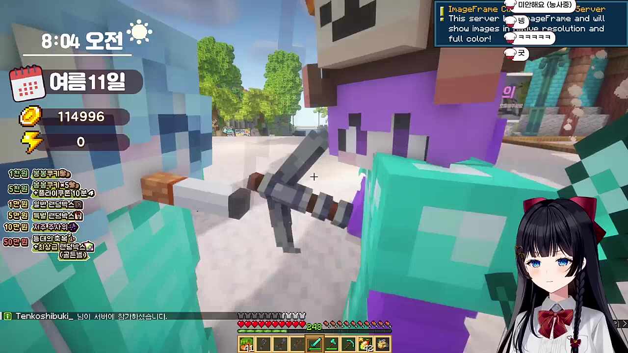 한 명을 살리는 히나 ㅋㅋㅋㅋ