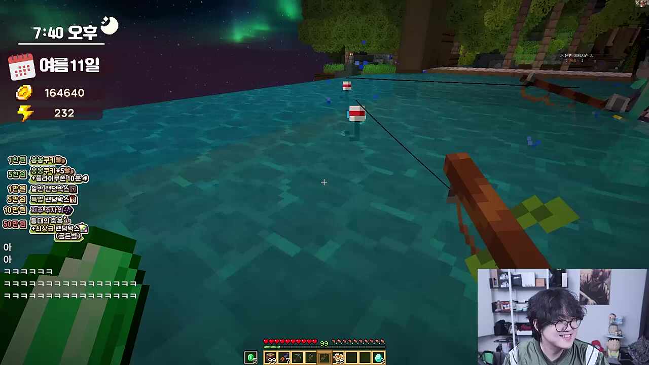 아 나랑 불행배틀 해보자고?