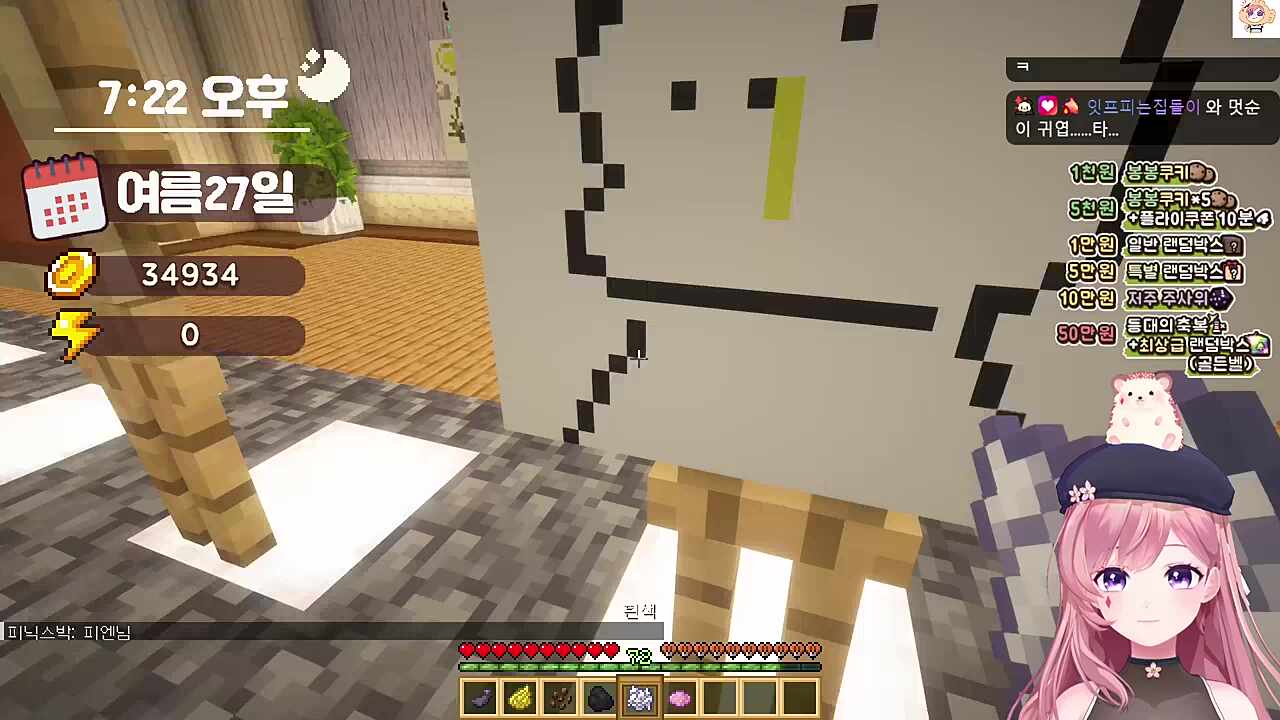 멋사야 나 저격한거니?