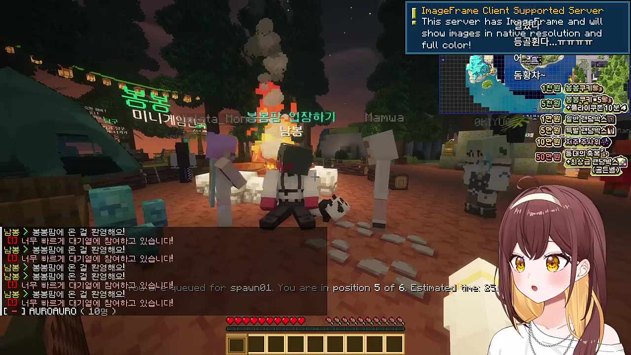 돔황촤ㅏㅏㅏㅏ 섬을가