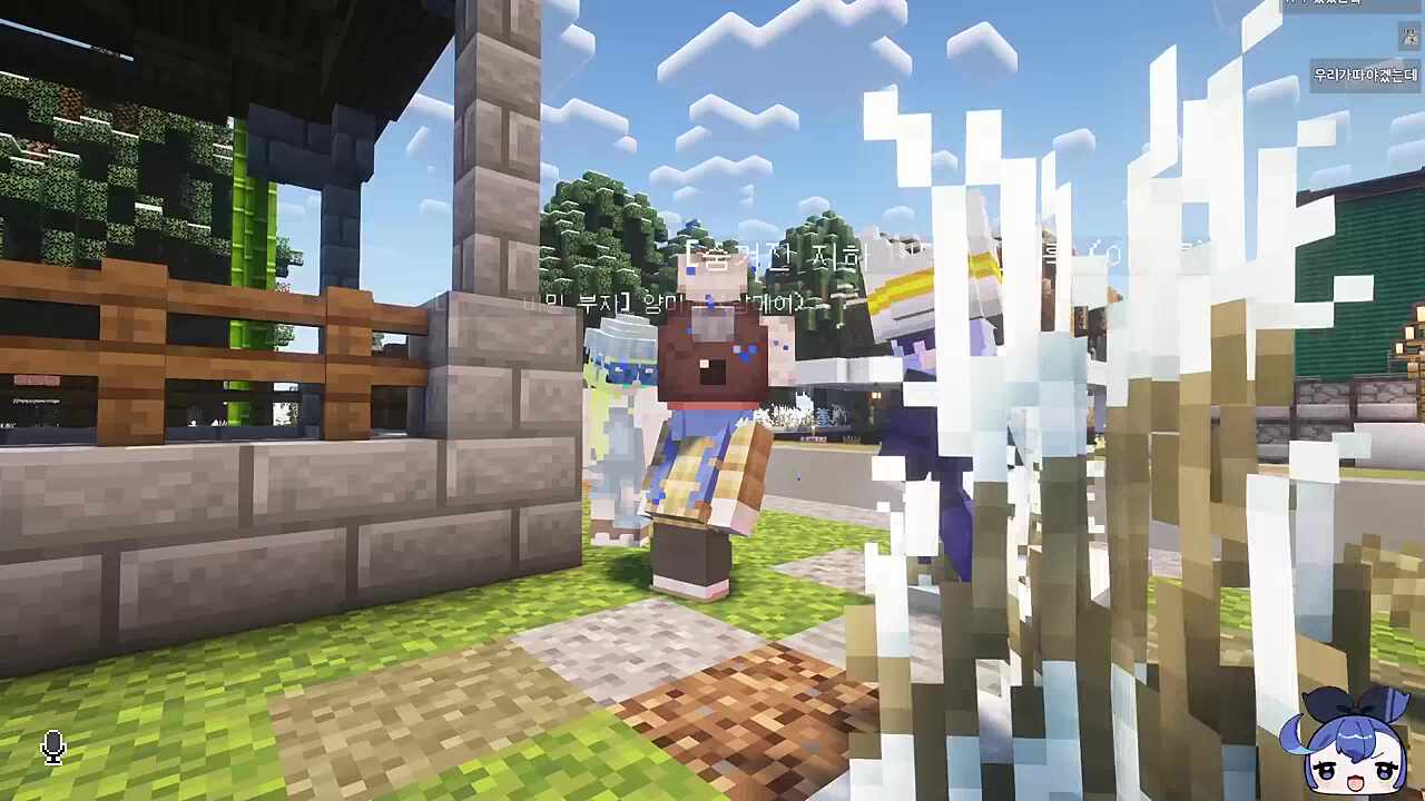 할아버지가 쓸고 간 자리