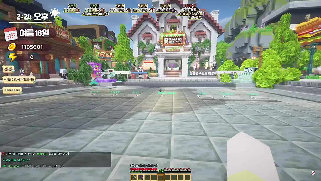 드디어 아전스가 아니라고 인정했구나