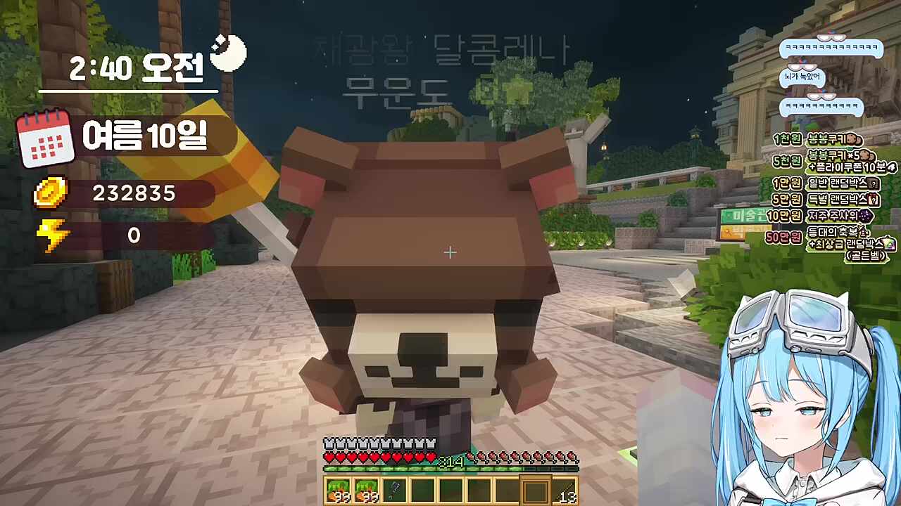 ㅋㅋㅋㅋㅋㅋㅋ