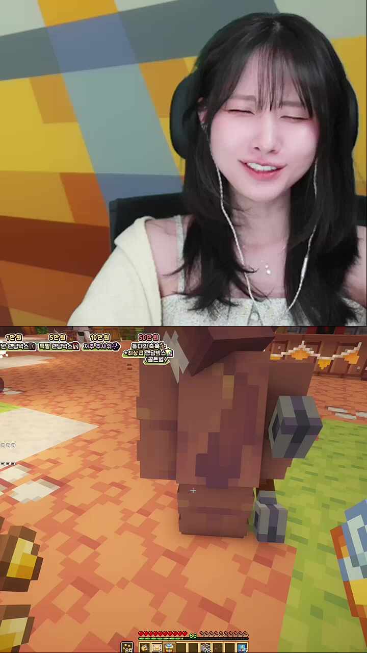 엉덩이 빌리는데 바지내릴려는 고수달