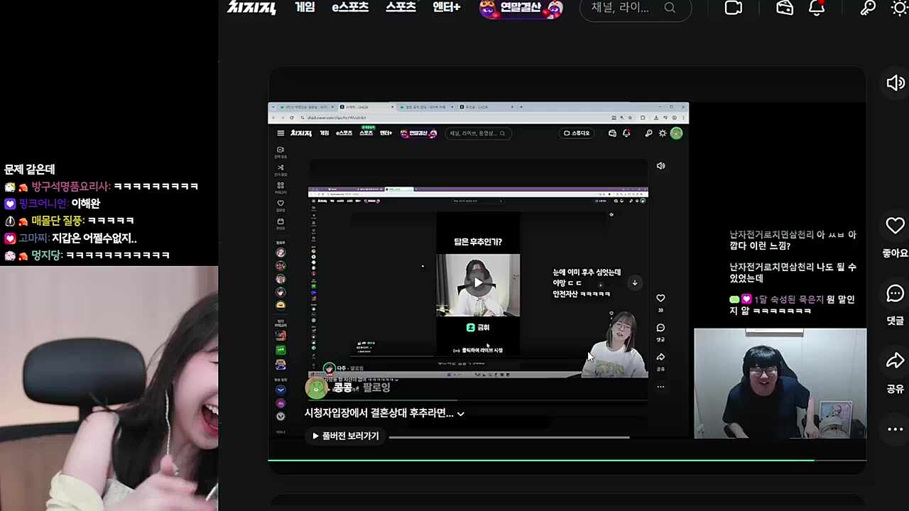 후추매력넘쳐!!