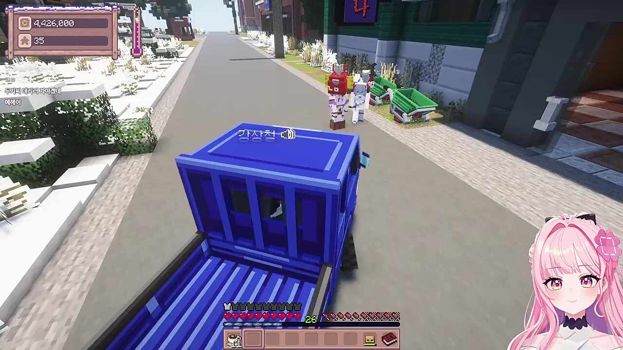 뺑소니 치고 도망가기ㅋㅋㅋ