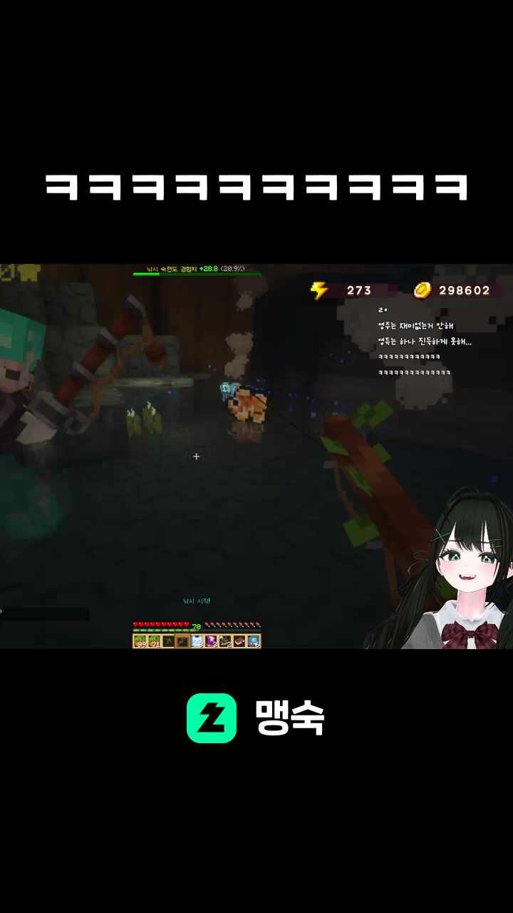 ㅋㅋㅋㅋㅋㅋㅋㅋㅋㅋ