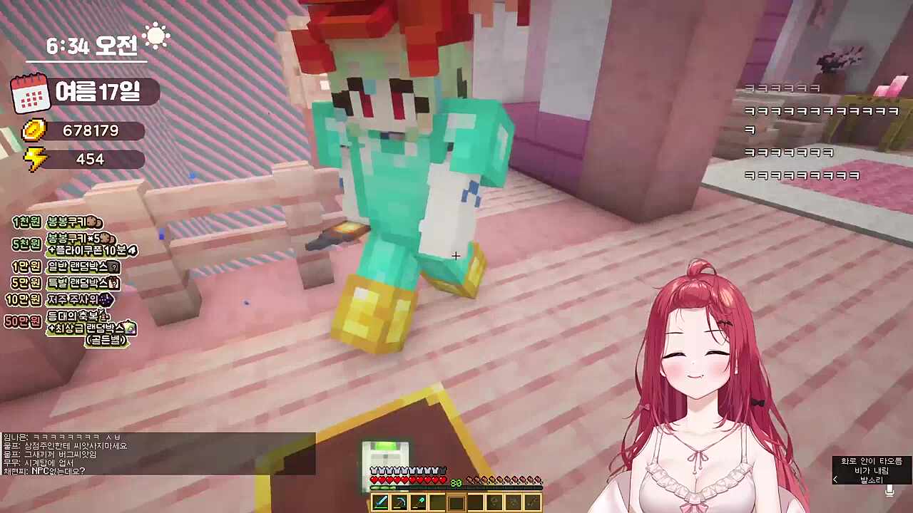 선배의 마음 3탄