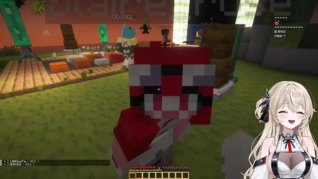 로즈) 추네쨩, 기대해요.