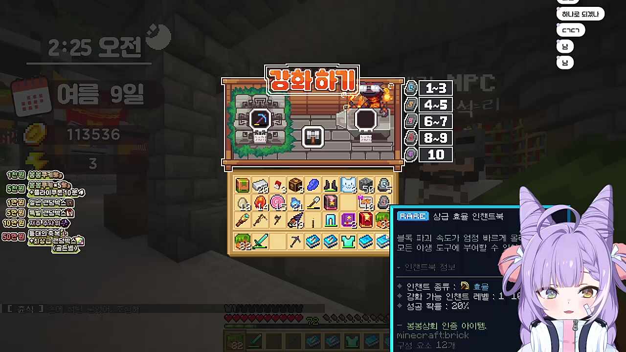 ㄴㅇㄱ!!! ㄴㅇㄱ!!!