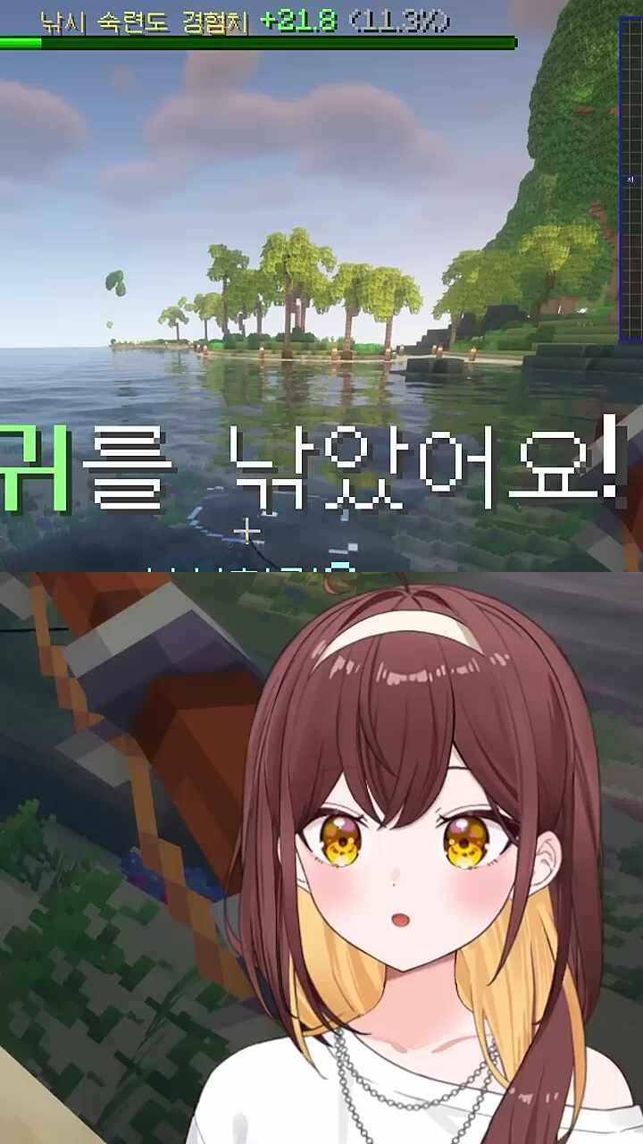 연속앙~