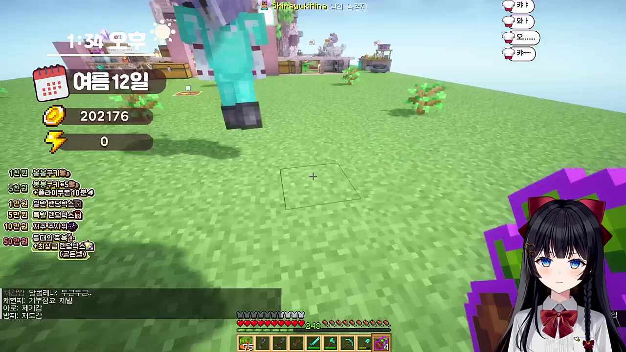 절대 대표 안 해