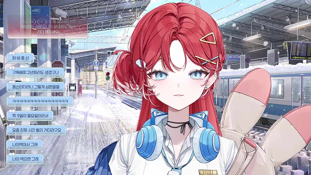 레삐들한테 나이로 딜넣고 헤헤헤헤헤