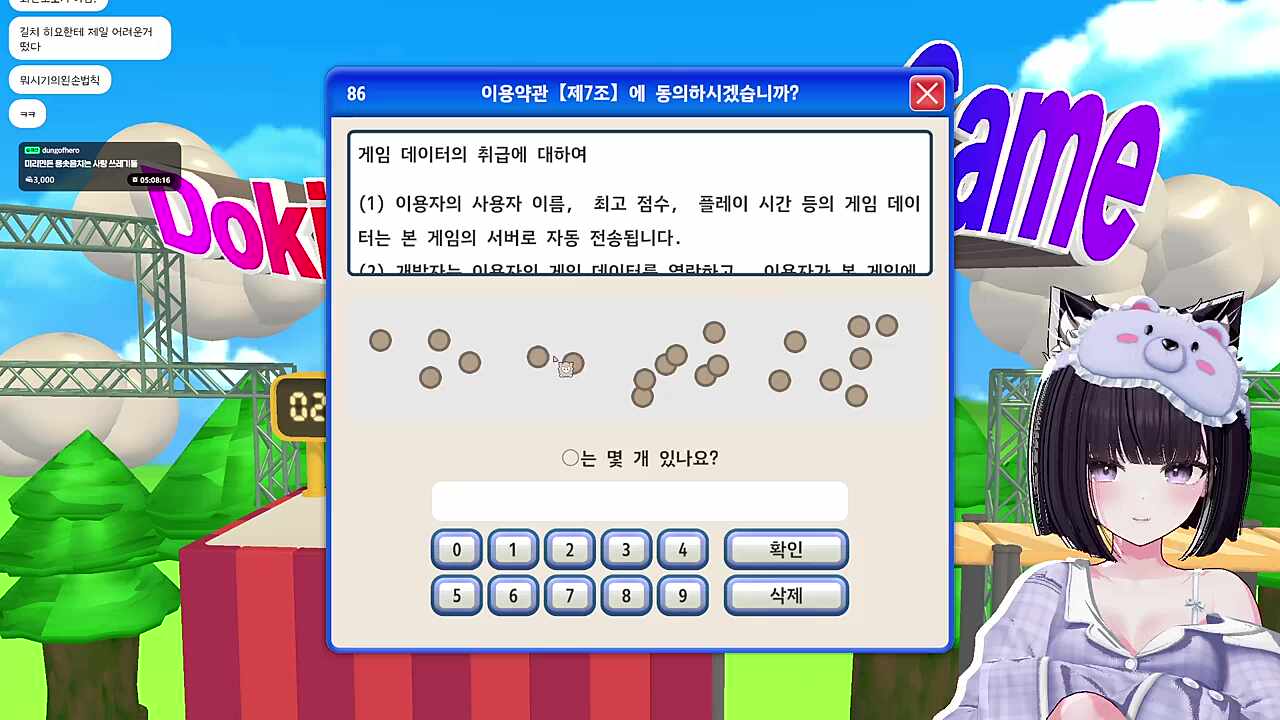 12345....1234....1234....