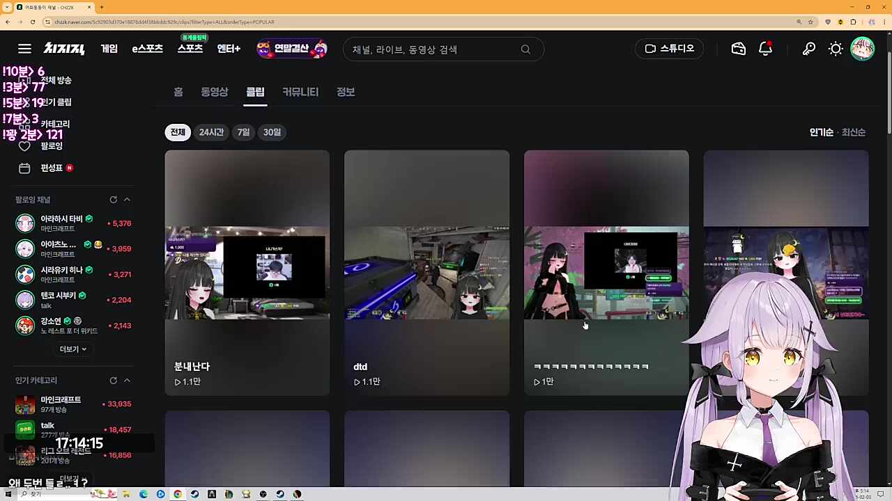 두고보자~ 이~~~~