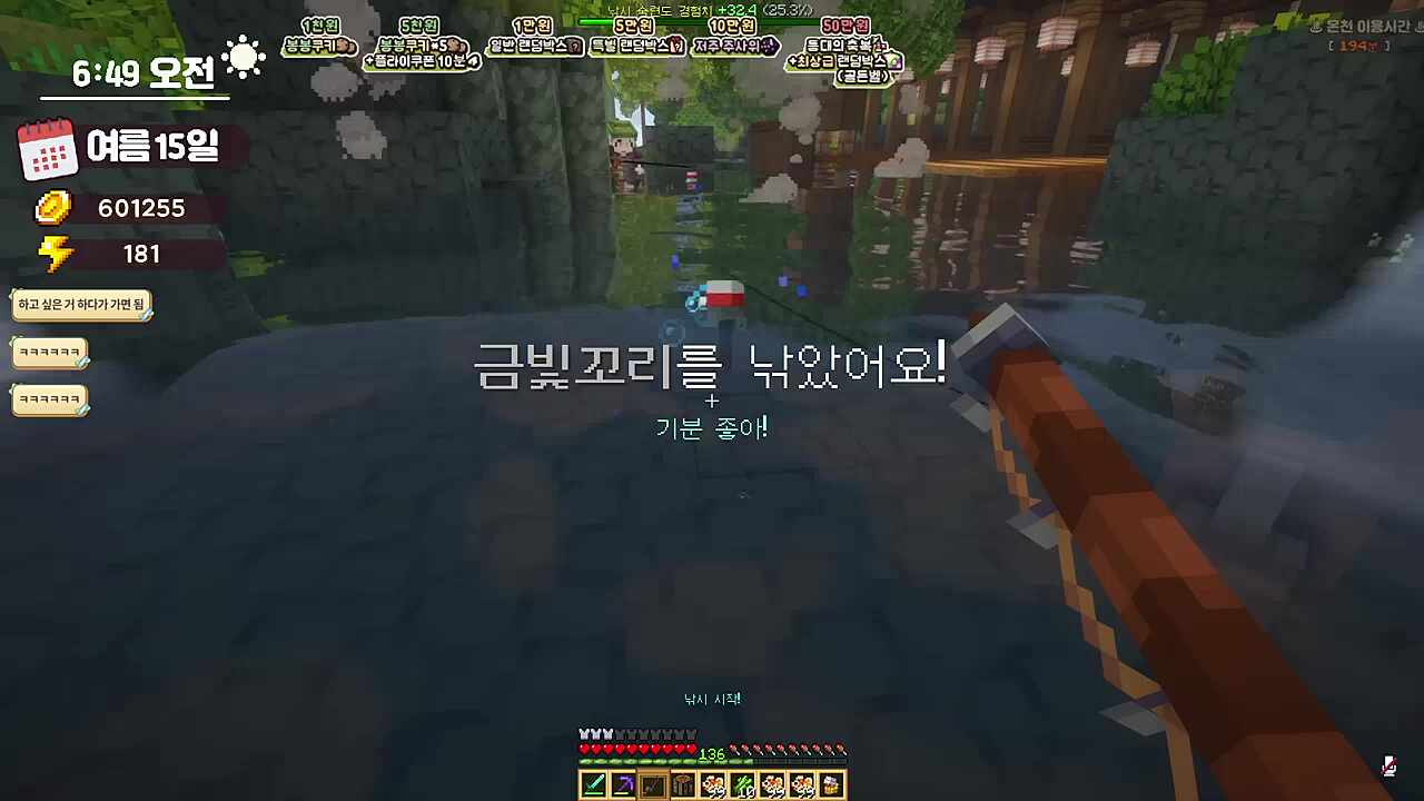 메이드카페 선데이형 앉혀놓고서 옆에서 구경하면 안되나