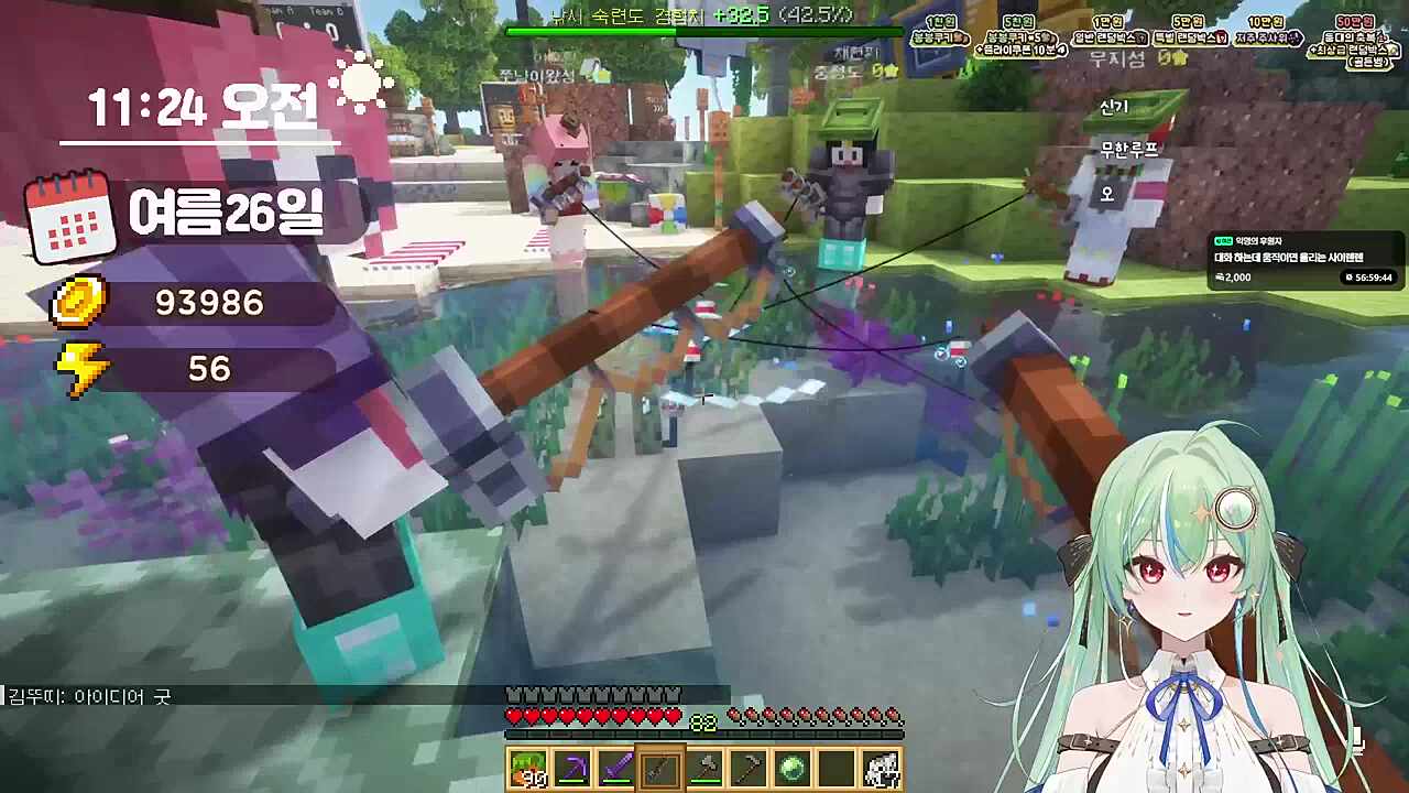 채현찌) 키유님이 게임 젤 잘하지 않아요?