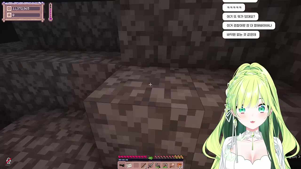 무서운데안나오잖아