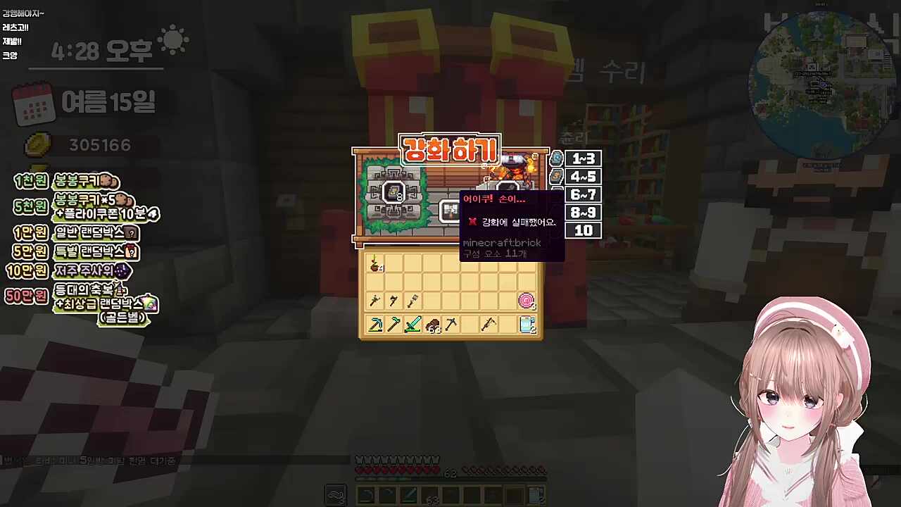 50퍼 아니야ㅑㅑ