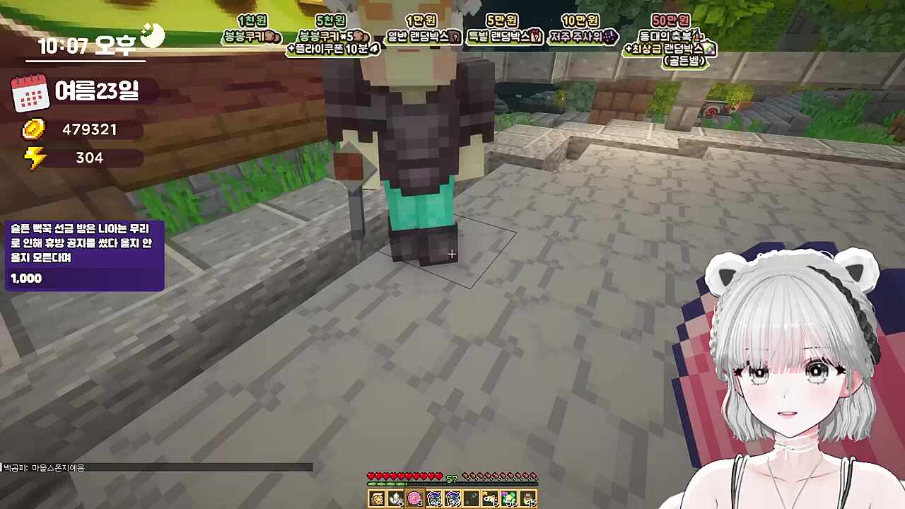 자연스럽게 무시하는(?) 김뿡