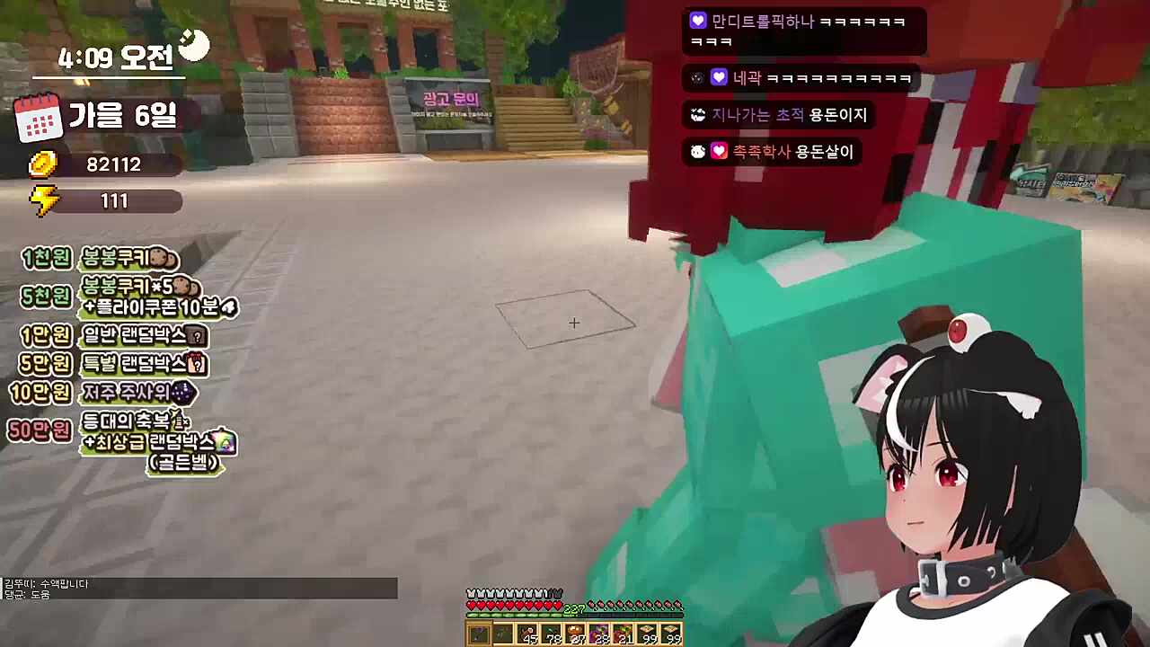 지갑에따라 달라지는 사람