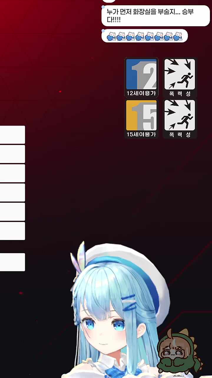 변기가 하얀색인 이유;;