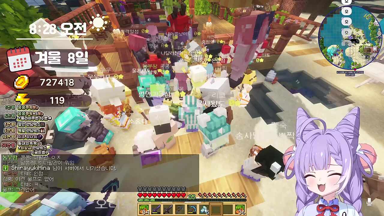 울프도 없는 그것이..