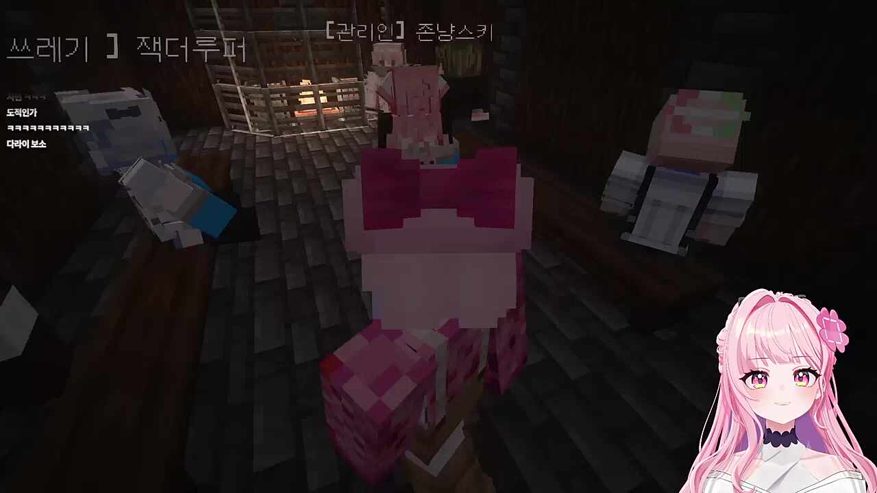 양아치씨 존냥스키 감옥보내버리기ㅋㅋㅋ