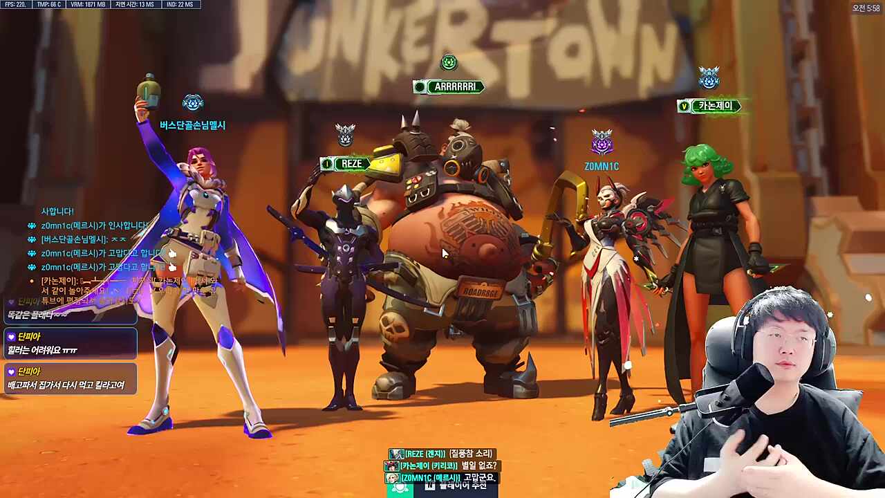 오랜만에 나온 키리코 팟지!