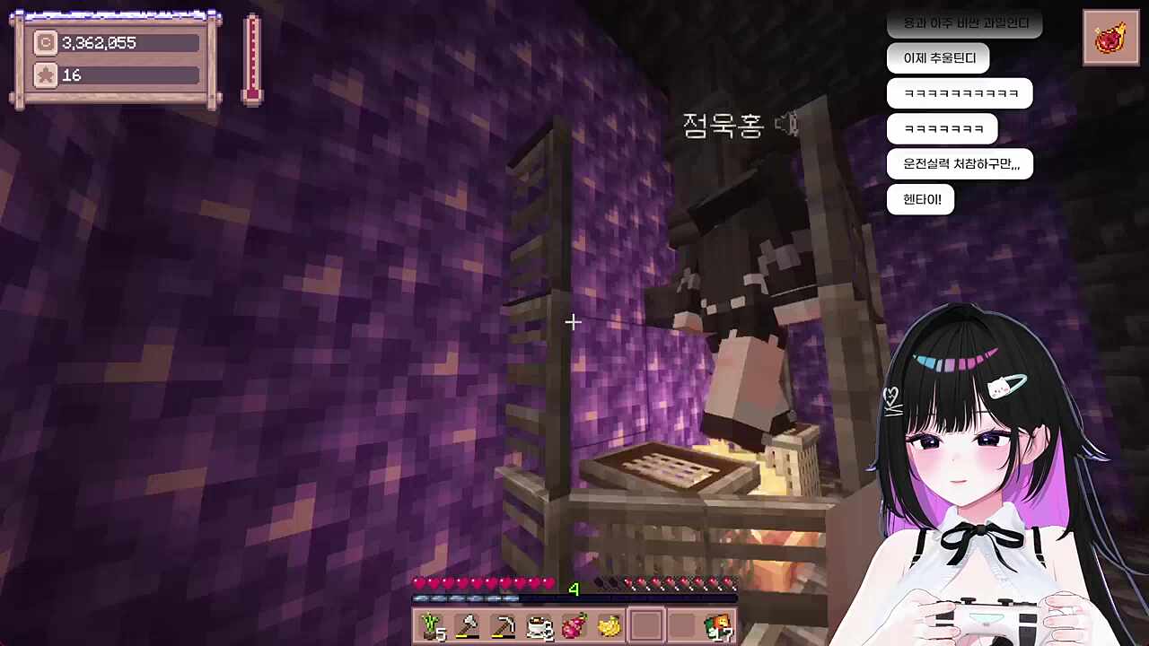 온관식의 완전범죄