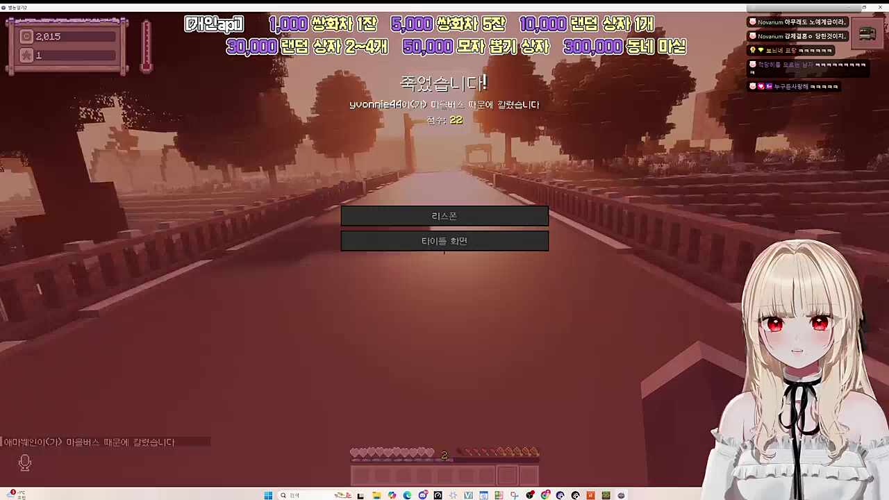 Jesus Christ 아이고 저런...