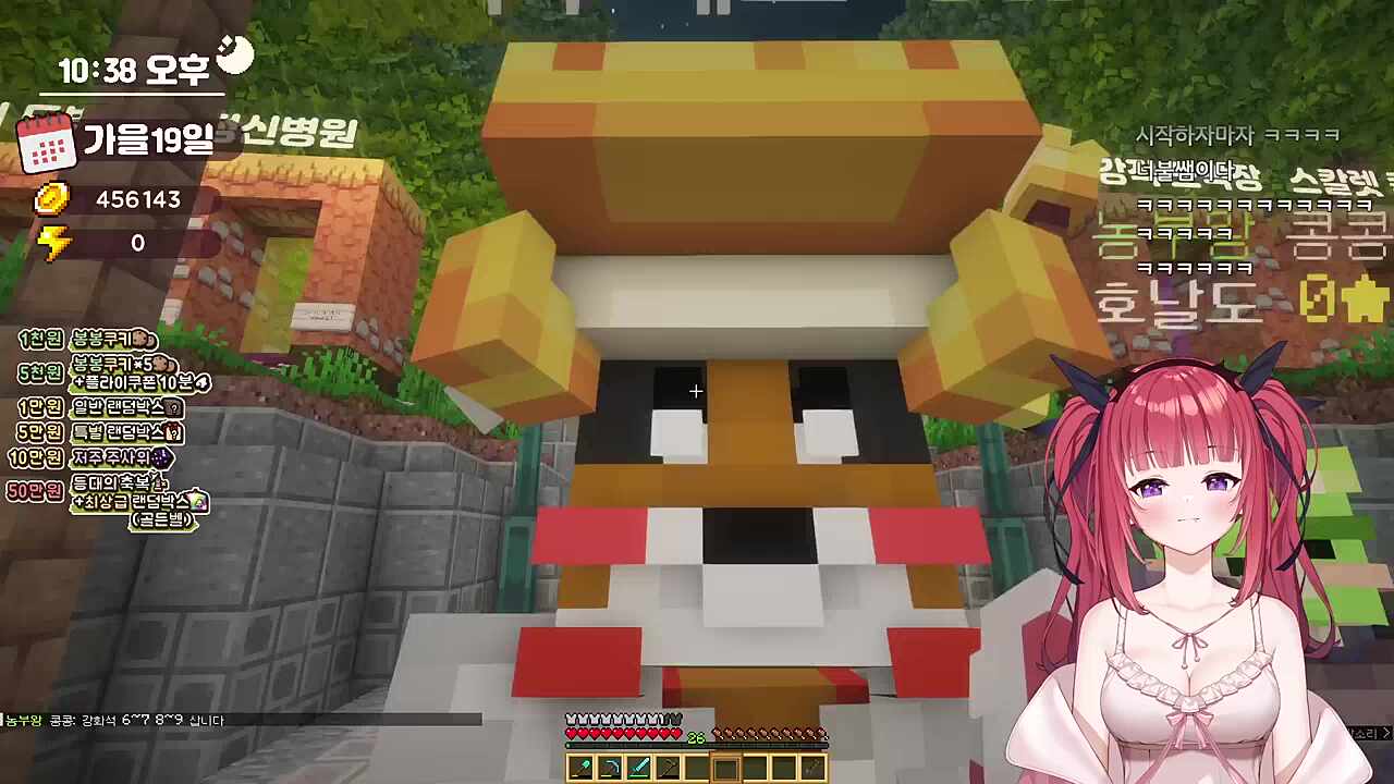 카린 : 저 브론즈갔어요 관장님 / 너불 : 와! 안 믿어