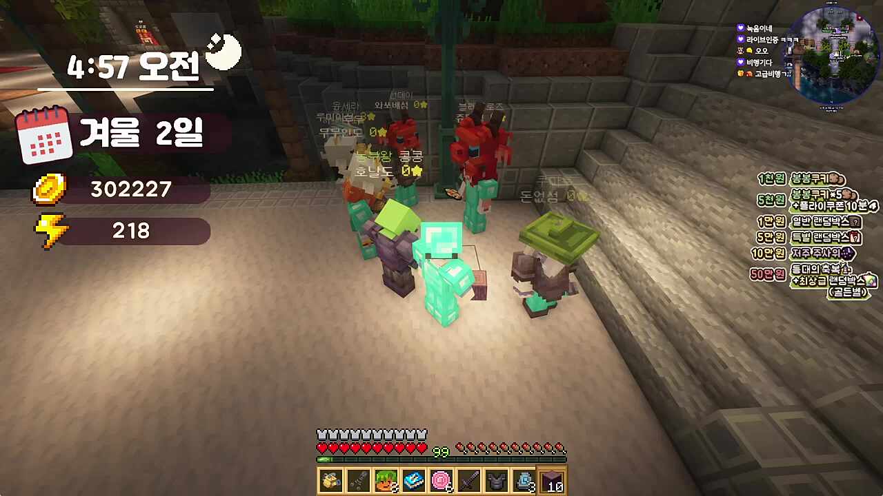 피아노 이거 준비성 좋으시네