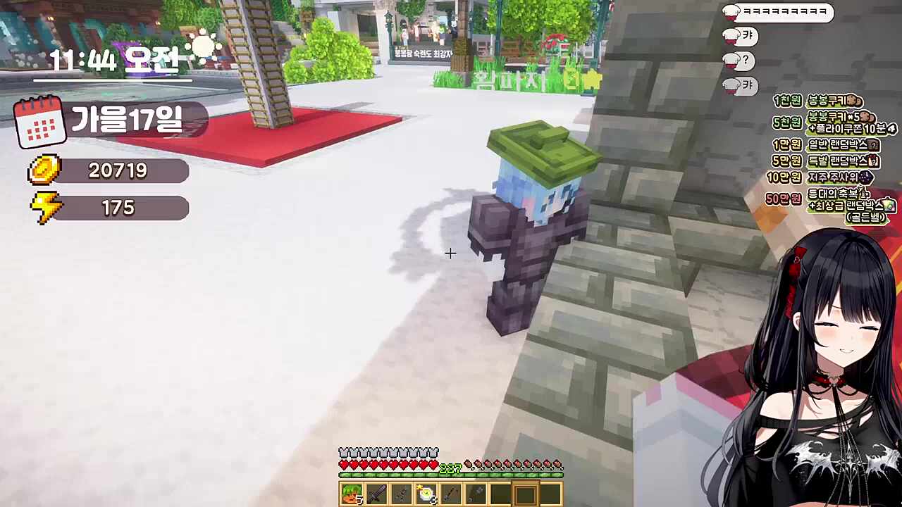 역시 내 친구 타비