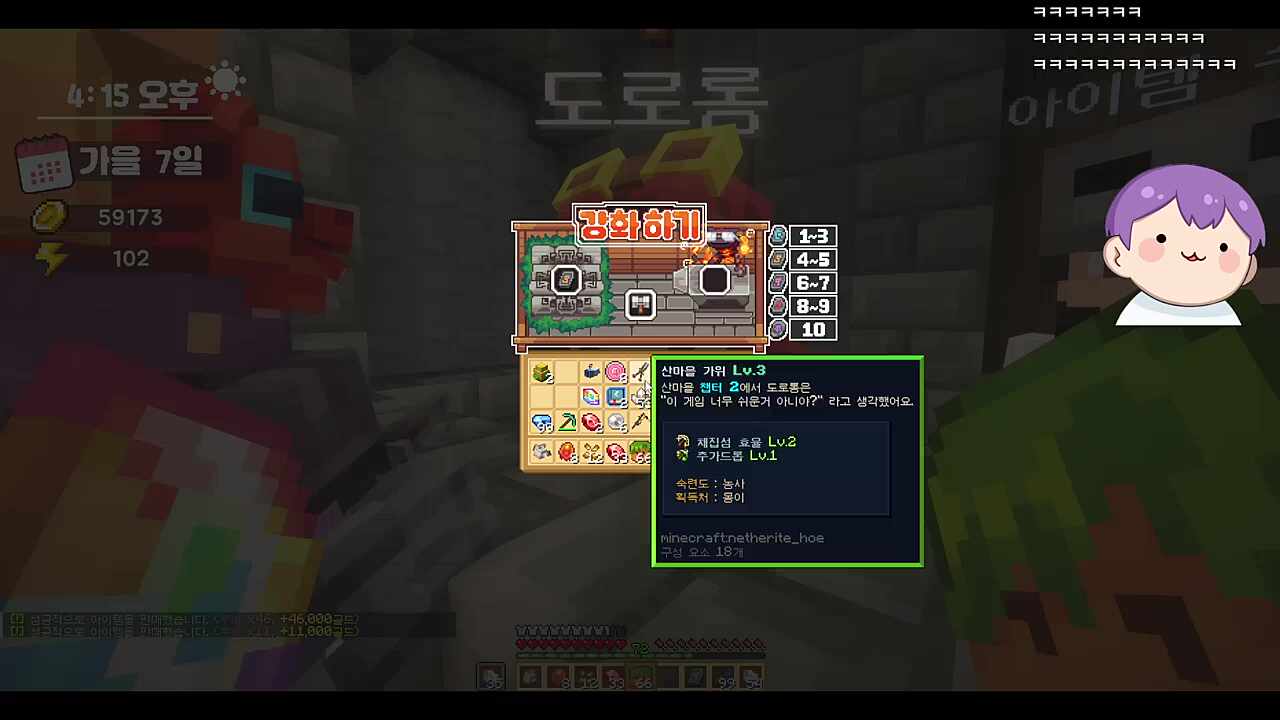 50퍼 10연펑 ㅋㅋㅋㅋ