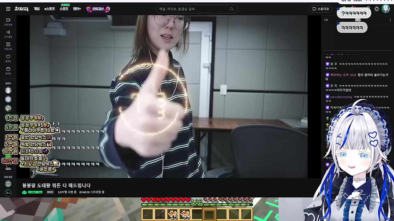 와 최신기술 ㄷㄷㄷㄷ