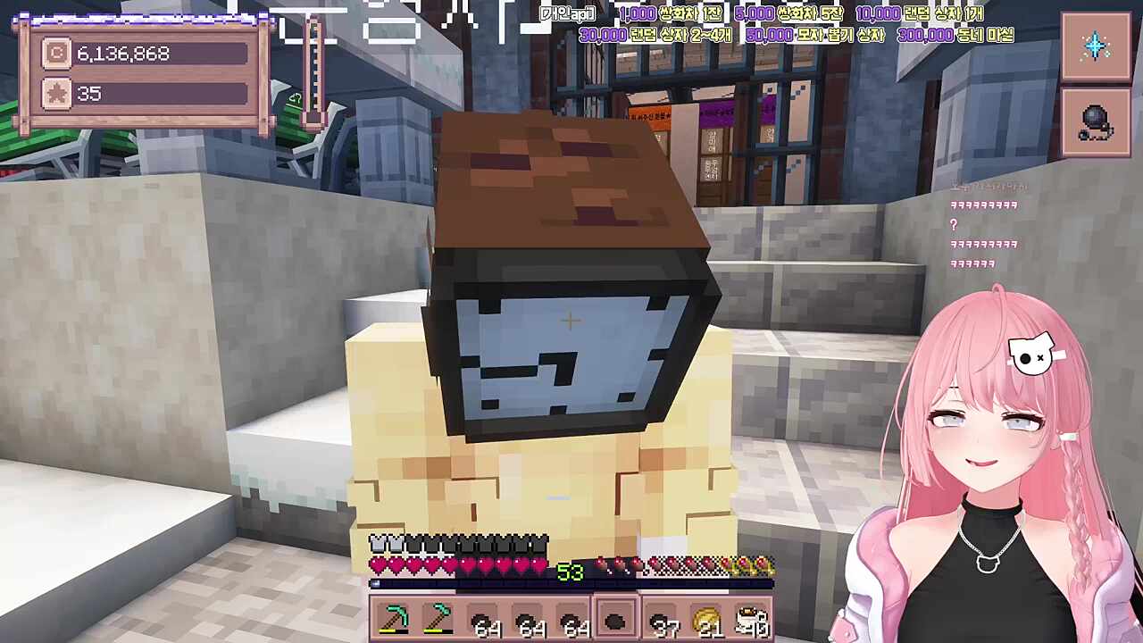 별농일기2 11일차 두쫀쿠 살래?