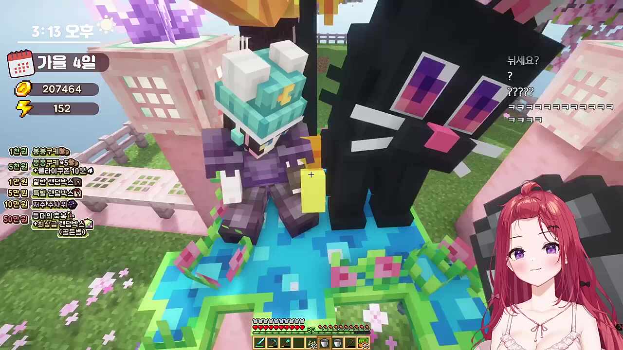 갑자기 나타나서 의자비틱하는 치지직스트리머시라유키히나님ㅋㅋㅋㅋㅋㅋㅋ