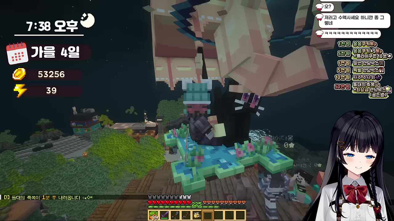 너무 창피해 ㅠㅠ 안쓰럽고..