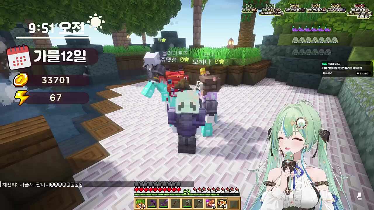 니가 뭔데 (지드래곤)