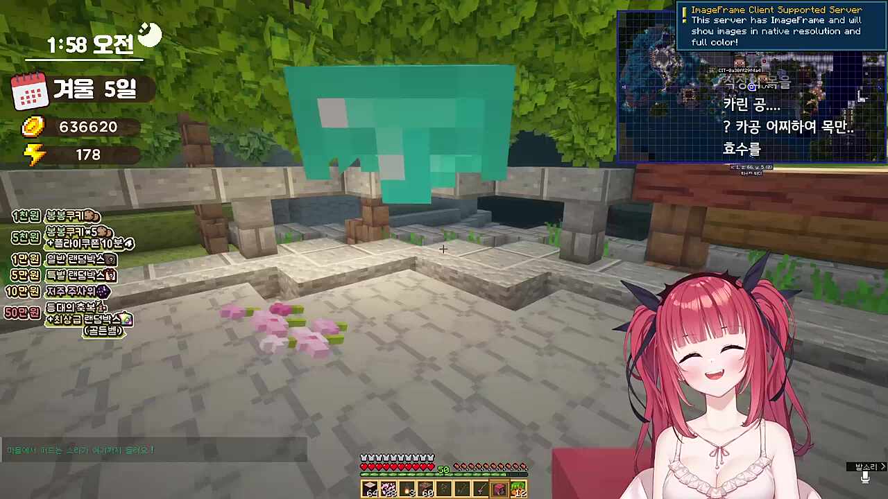 진짜 투명인간 되버린 뇨롱이 ㅋㅋㅋㅋㅋㅋㅋㅋ