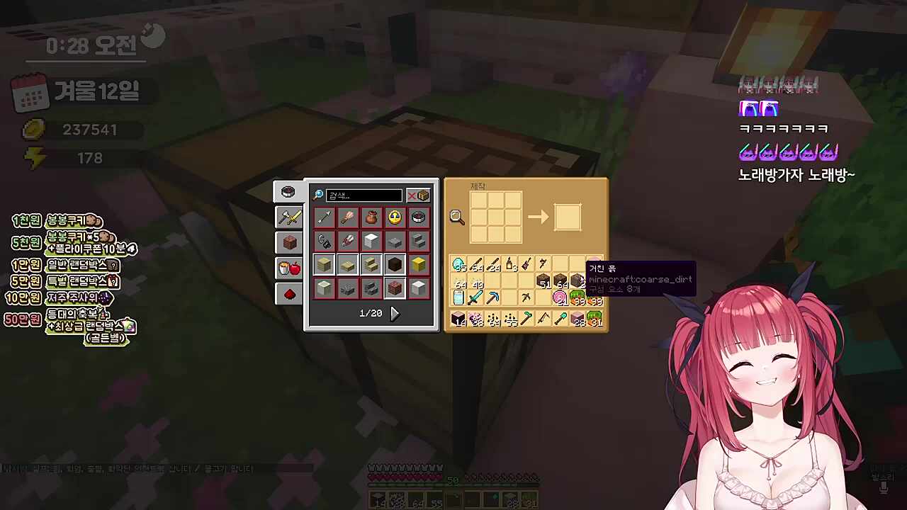 키유랑 벌써일년 공명ㅋㅋㅋㅋㅋㅋ