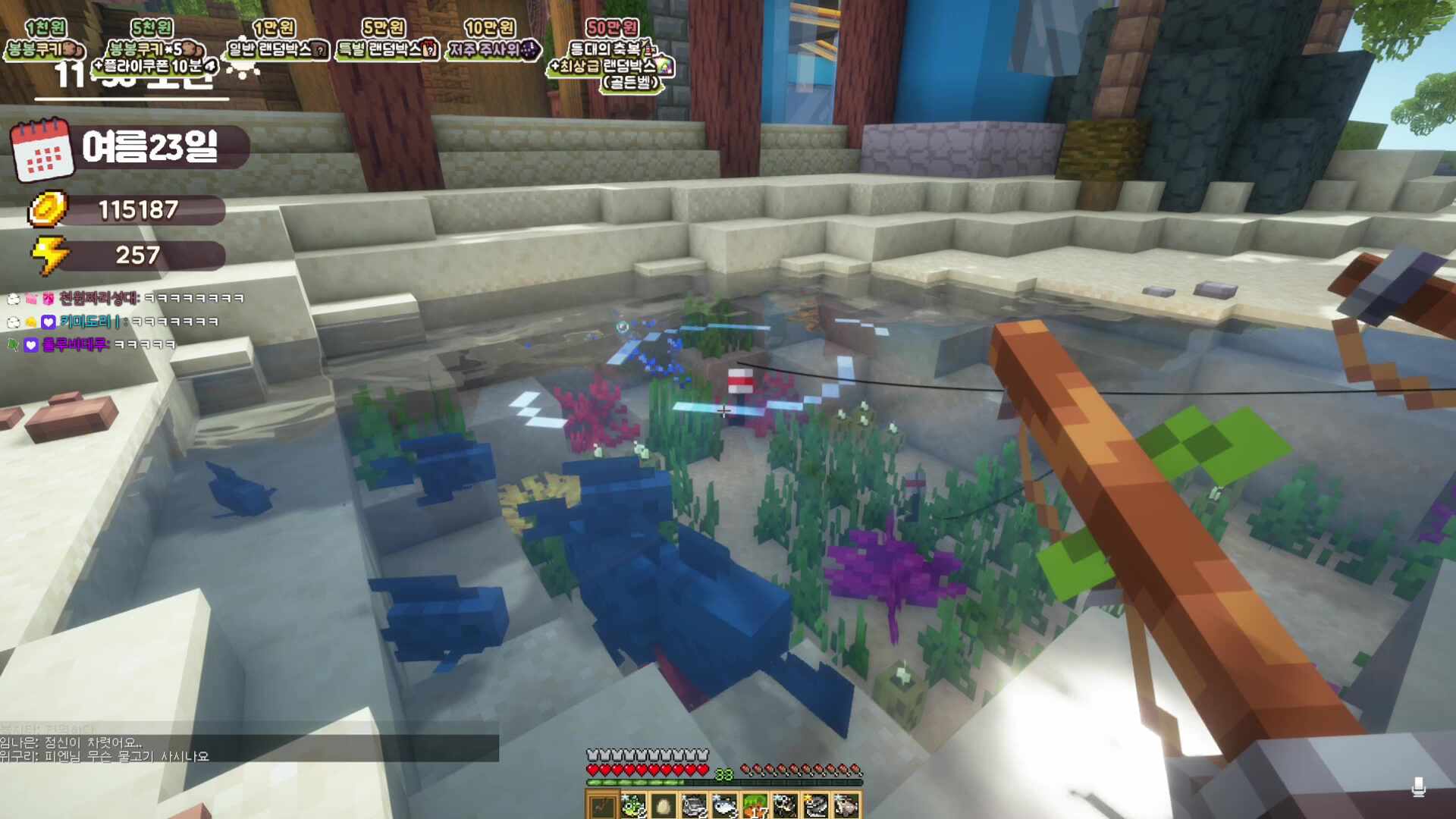 탄수화물이 문젠가..?뭐지 대체 