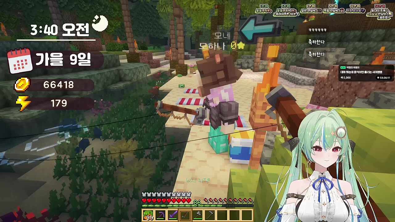 네오 네모 네평 레전드 ㅋㅋㅋ